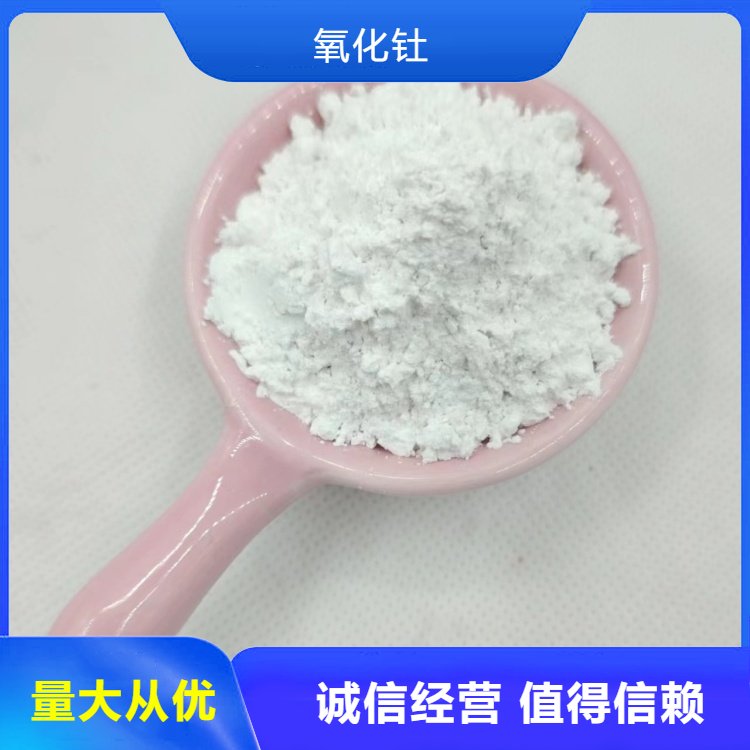 耐火玻璃与光学玻璃 特性和应用的深度解析