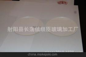 探索光学窗口镜片加工的卓越之道 顺臣加工，精益求精