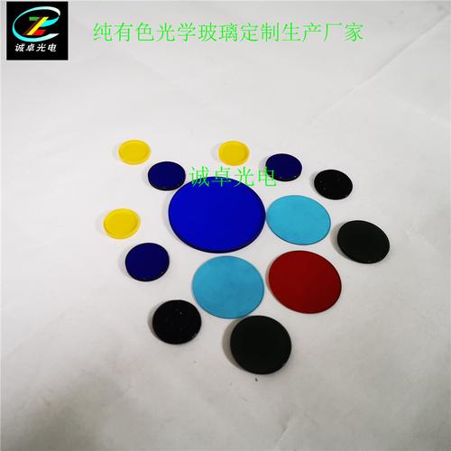 光学玻璃B270:特性、应用与精密制造