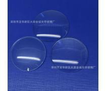 光学材料的前沿: 光学玻璃库