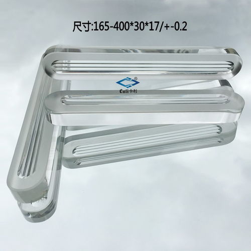 浦江县珂瑞水晶加工厂光学玻璃产品报价与供应商优势详解